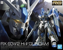 Spot Bandai RG 36 1 144 counterattack Xia Hi-ν up to the manatee Assembly