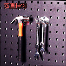 Cave board adhesive hook hardware tool rack square hole tool wall finishing frame hole board display rack adhesive hook