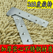 Thickened stainless steel upper and lower hinges Cabinet hidden hinges Chicken mouth hinges Heaven and earth hinges 6 inches