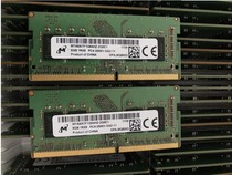  Magnesite MTA8ATF1G64HZ-2G6E1 Notebook Memory Bar 8G 1RX8 DDR4 PC4-2666V