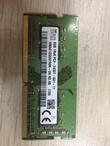 God of War Z6 Z7 Z8 GX9 GX10 ying rui da 8G DDR4 2400 four generations notebook memory