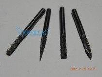 Superhard tungsten steel engraving needle tungsten steel rotating frustration 3# tungsten steel needle