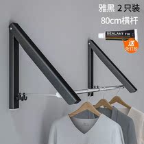 Folding invisible drying rack telescopic non-perforated window drying rack hidden balcony clothes drying artifact household shrink rack