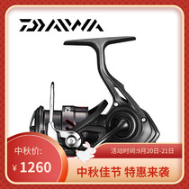 New Dava big spider spinning wheel 2500SDAIWA TATULA LT shallow line cup long-distance road sub light