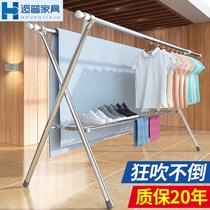 Drying rack floor-to-ceiling folding indoor household balcony outdoor stainless steel bedroom cool telescopic rod drying quilt