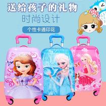 New childrens trolley case 16 inch 18 inch 19 inch small suitcase male and female children suitcase baby suitcase drag box