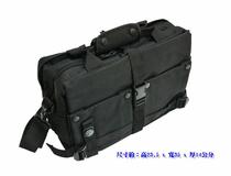 Longsheng brand black multifunctional portable shoulder backpack