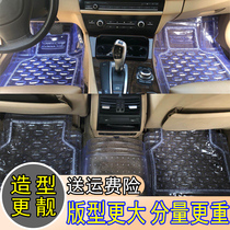 Car mat glare increased thickened crystal transparent universal latex waterproof mat PVC plastic non-slip waterproof