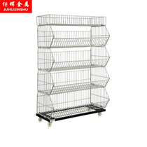 Supermarket convenience store snack shelf Multi-function belt wheel oblique mouth basket display stand Toy store stationery store shelf
