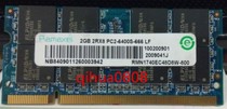  Lenovo Ramaxel Memory Technology DDR2 800 2G Second-generation laptop memory bar PC2-6400S