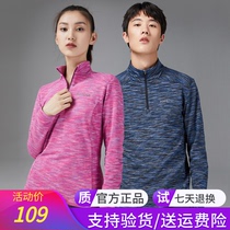 Pathfinder long sleeve men and women 20 autumn and winter New outdoor breathable running plus velvet T-shirt TAJI91133 92134