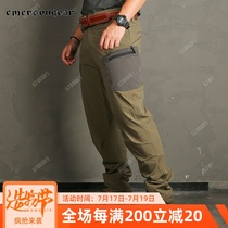 Emerson Emersongear spring and summer mens pants cutter functional tactical pants Ultra-thin breathable quick-drying