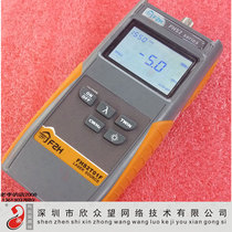 Guangwei FHS2T01F/FHS2T01 non-tunable/tunable PON light source PON stable light source three-wavelength light source