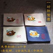 Mens embroidered cotton handkerchief custom name antique sweat-absorbing cotton Lady Mandarin Ducks couple to Par Tanabata gift