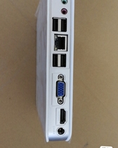 Rainbow mini console I5 small exquisite home computer