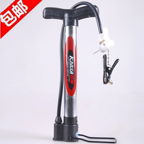 Maniac pump air needle football ball basketball inflatable portable toy ball bicycle air gun playing ball air cylinder
