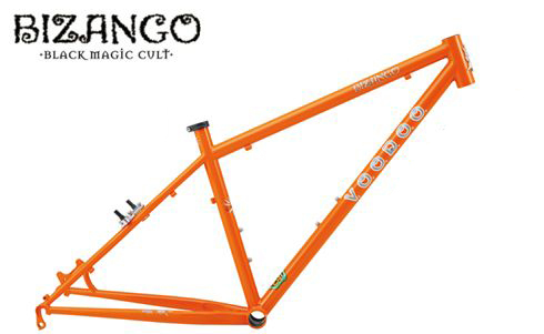 crane mountain bike price