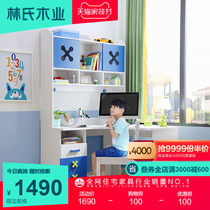 Home children learning table desk bookcase combination primary school boy boy simple writing table and chair set DR1V