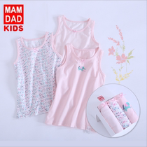 Parents children children cotton male and female childrens camisole baby hurdle vest bottom underwear