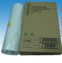 Boutique A Kistye G4 5428 5450 5300 5438 Plate paper Mimeograph paper Wax paper 100m