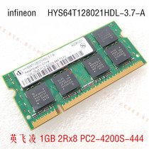 infineon HYS64T128021HDL-3 7-A infineon 1G DDR2 533 notebook memory