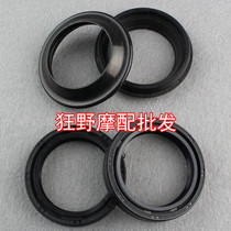 Applicable KTM Duke200 390 RC 390 adv 10-18 front Shock Absorber Oil Seal front Shock Absorber Oil Seal dust seal