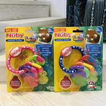 Spot Nuby Baby Frozen Teether Key Bite Glue Baby Molar Toy Teething Relief Recommended by Pediatricians
