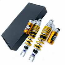 Electric Mo modified Olins damping adjustable after shock absorption BWS Iron Man Lin Hai 125 Ghost Fire Battle Speed Horse Riding Shock Absorber