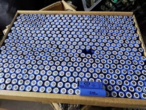 No 5 Ni-MH rechargeable battery Flat head rechargeable battery Fujitsu original goods newly disassembled factory goods