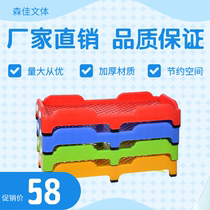 you er yuan chuang wu shui chuang plastic bed single dedicated lunch die die chuang childrens early education center tuo guan ban bed