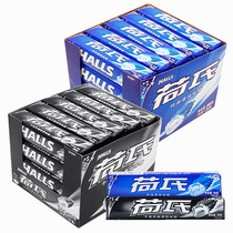 Yizi Hes mint candy Midnight Storm flavor is very strong cool throat candy 20 whole box