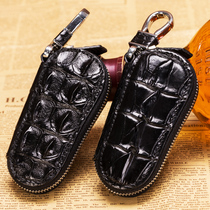 Lucani avocado leather car key bag male and female universal genuine leather car remote control minimalist zipper mini-key bag