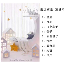 Hongda Real View Film House Real View Props Children Real View Production Movie Shed Real Scenery Decoration Han Style Photo Scene