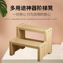 Solid Wood steps stair household two-step climbing ladder climbing small ladder activities children wash hands adult foot stool Indoor