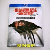 Spot (U) Blu-ray A Nightmare on Elm Street part of Chinese characters