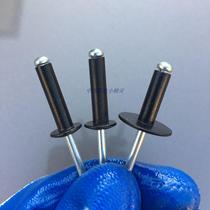 Oxidized black aluminum blind rivet black aluminum pull nail 3 2 4 5 black big hat big head pull rivet