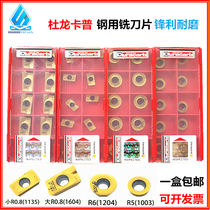 Dulongkapu CNC milling insert APMT1604 1135PDER large R0 8 R5R6 small R0 8 knife grain steel parts