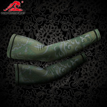 Wave Junts Original Large Mindragon vein Camouflak Sunscreen Sleeve Shooting Sleeve