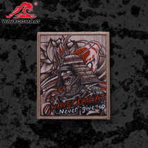 Wave monarch WAVECOMBAT samurai carp Super Fine Magic chapter Velcro morale chapter