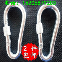 Rock climbing equipment Quick hanging buckle outdoor safety buckle Mountaineering buckle load bearing tool Connection hook steel buckle lock
