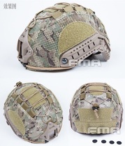 OPS FAST helmet special tactical helmet fabric MC all terrain camouflage grid helmet helmet helmet
