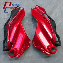 Suitable for Haojue DR150 DR160 HJ150-10 10A 10C 10D headlamp shell head cover deflector cover right cover