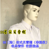 Huaxia original 99 beret (non-active) old dark green performance hat Art hat retired Collection