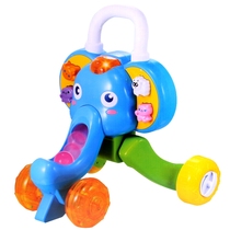 Aobei baby elephant walker baby stroller toy Baby multi-functional walker Childrens toddler walking 0-1 years old