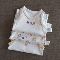 3 pieces of price children cotton male children cotton cotton Class A non fluorescent mesh thin home short sleeve vest summer