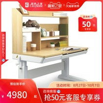 Child care health learning table six series high solid wood