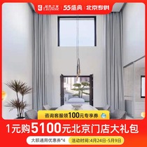 TB-CXX-0015