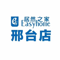 Guangming Furniture Round Several 398-3251-65