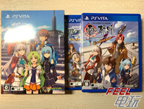 PSV hero legend zero Bi track EVO Samadhi limited edition collection R version Zero track^