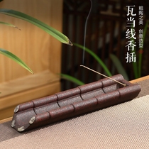 New creative ceramic line incense burner Household indoor Zen lying incense burner Agarwood Sandalwood Chinese incense plug